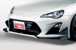 Toyota GT 86 14R-60 Limited Edition 2014 года